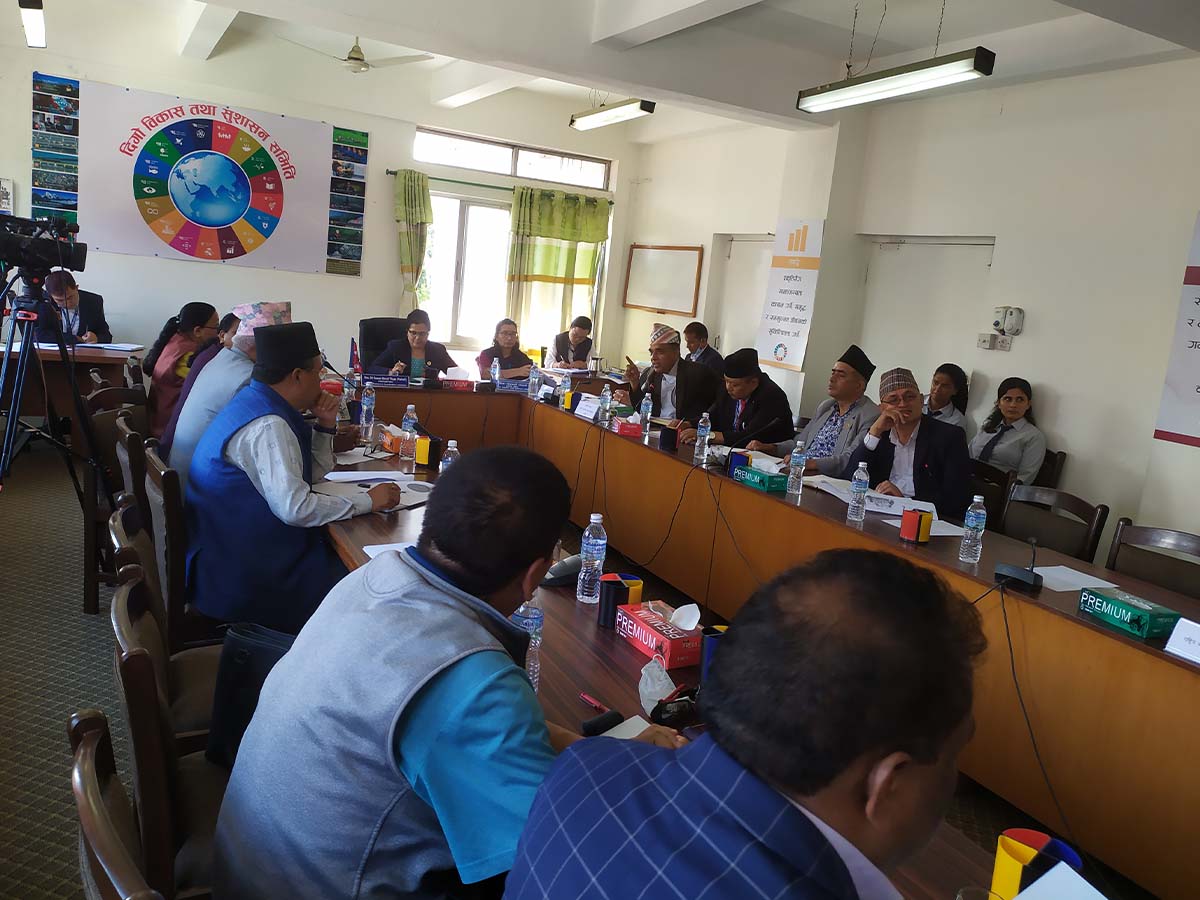 राष्ट्रिय सरोकार समिति : विकास आयोजना व्यवस्थापनबारे छलफल