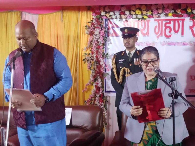 मधेसका नवनियुक्त मुख्यमन्त्री सिंहले लिए शपथ  