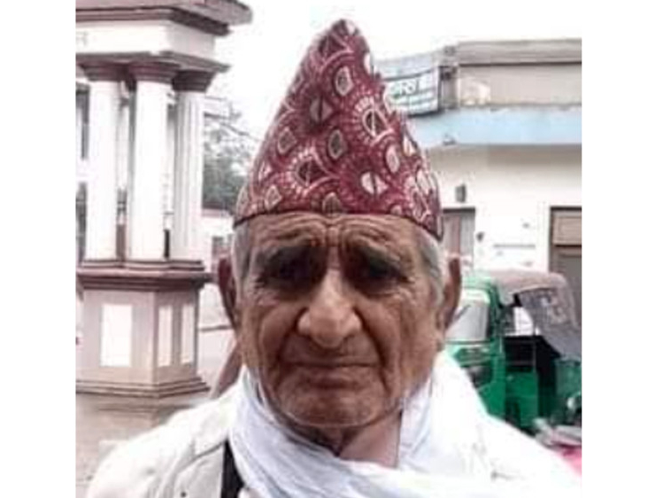 प्रजातन्त्र सेनानी नेपालको निधन