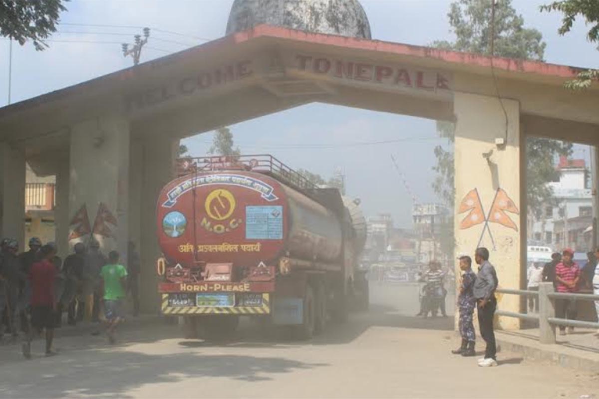 भारतीय लोकसभा चुनावका कारण सुदूरपश्चिमका सीमानाका शुक्रबारसम्म बन्द