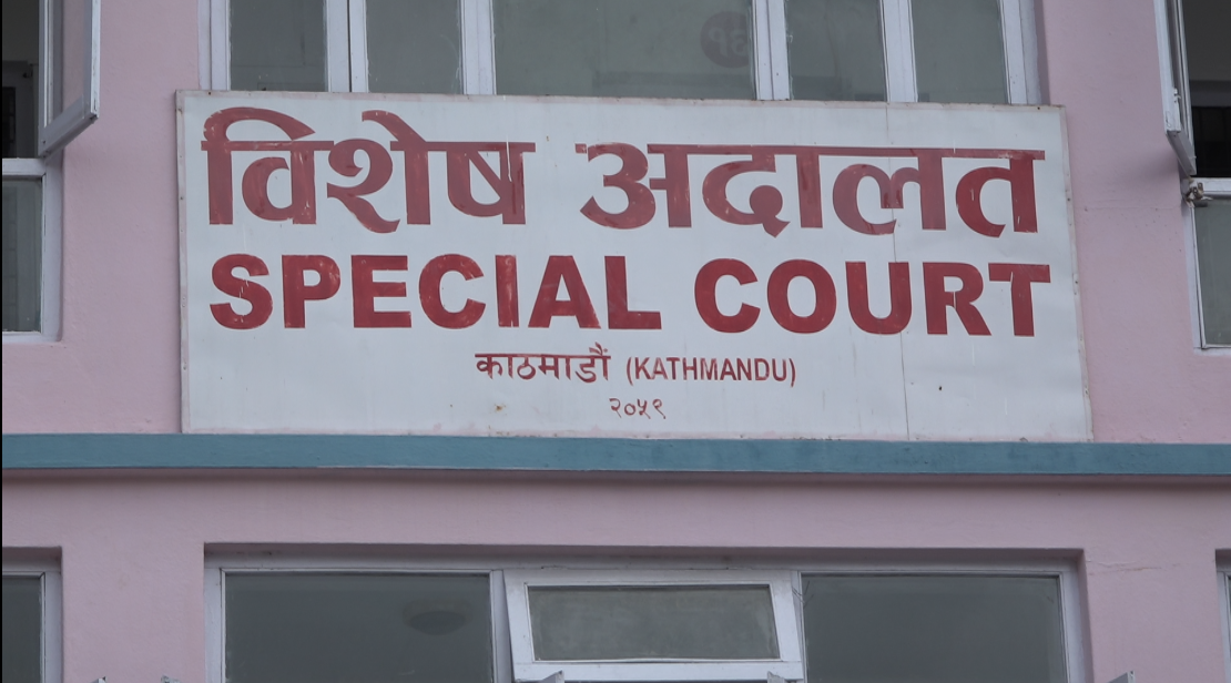 वन अधिकृतसहित २४ जनाविरुद्ध विशेष अदालतमा भ्रष्टाचार मुद्दा