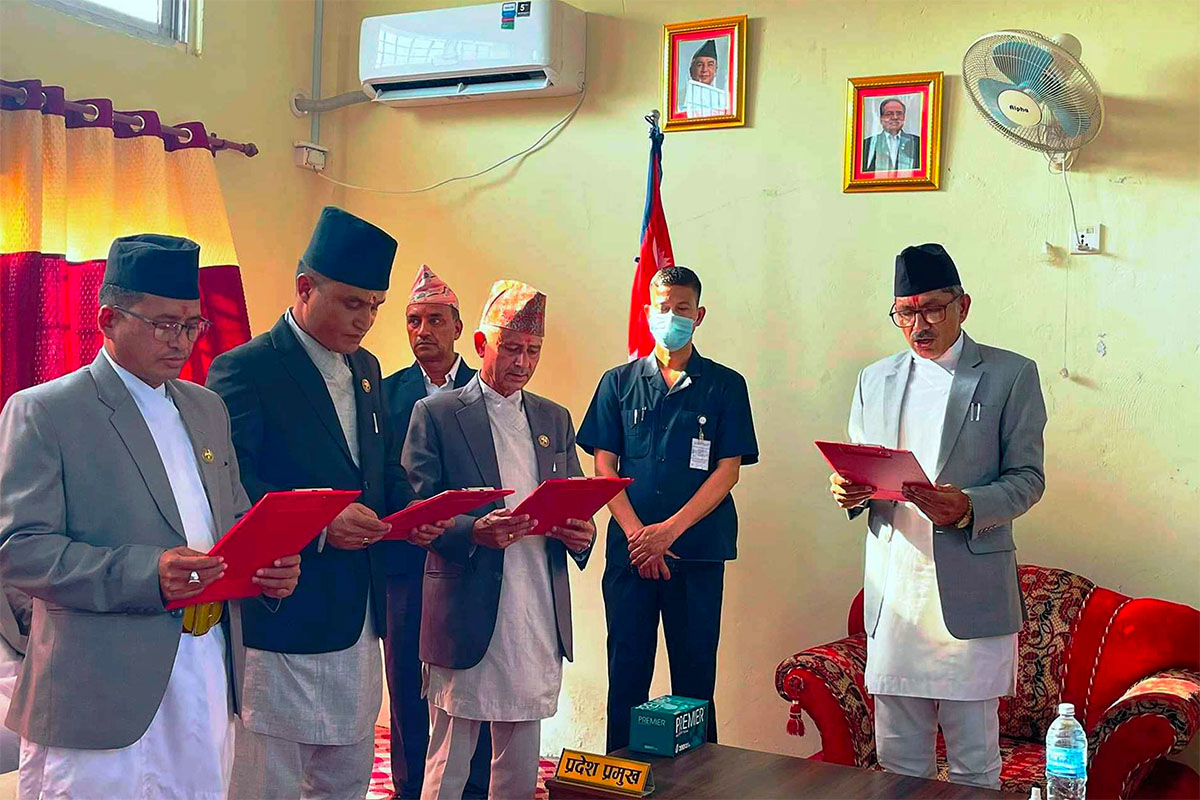 सुदूरपश्चिम प्रदेश सरकार विस्तार