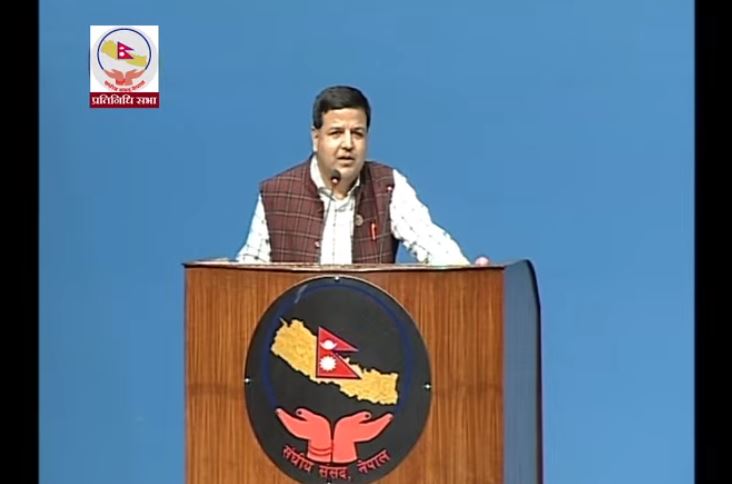 प्रचण्डले लगाउने घडीको मूल्य ६५ लाखदेखि २ करोडसम्मको : सांसद शर्मा
