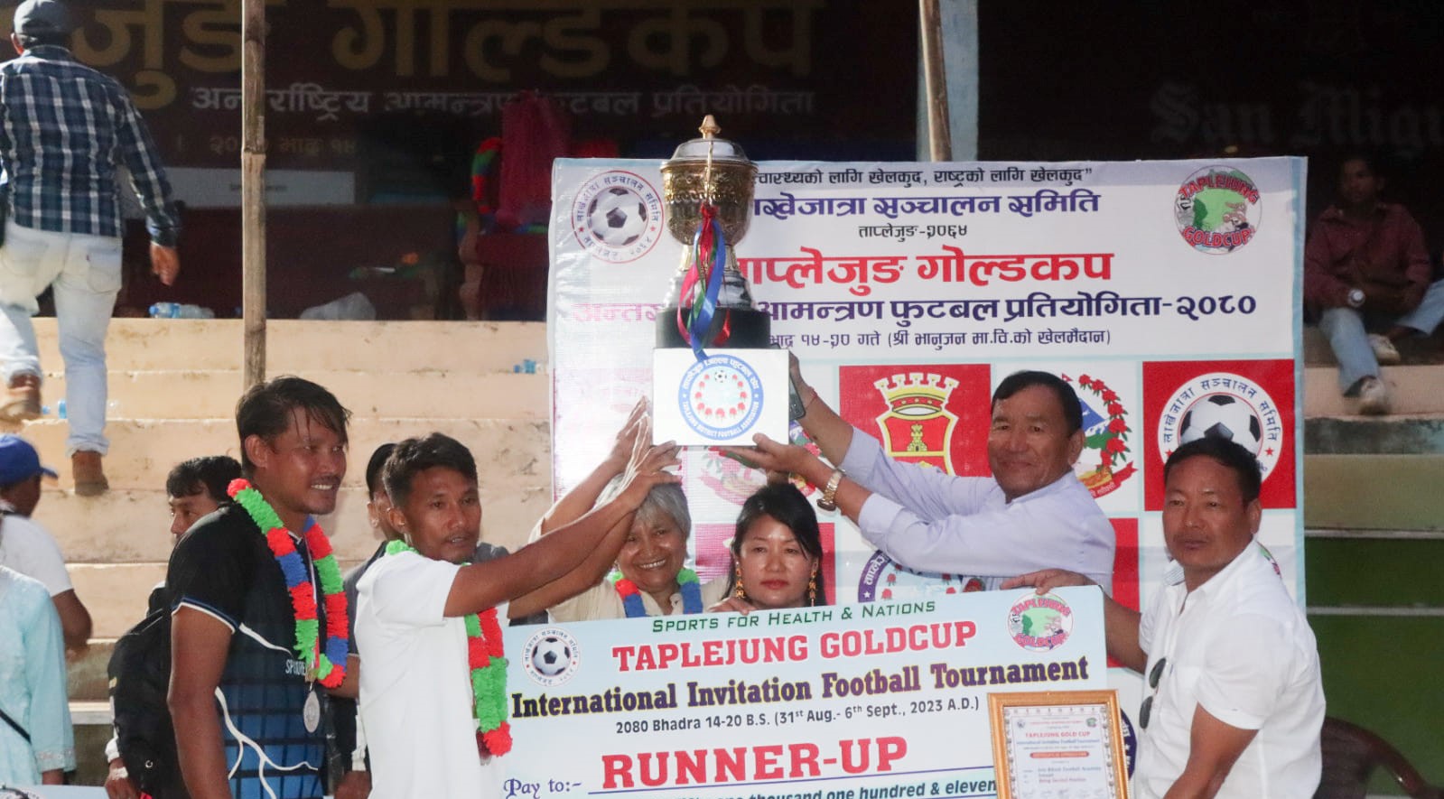 ताप्लेजुङ गोल्डकपको उपाधि रेडहर्ष इलामलाई