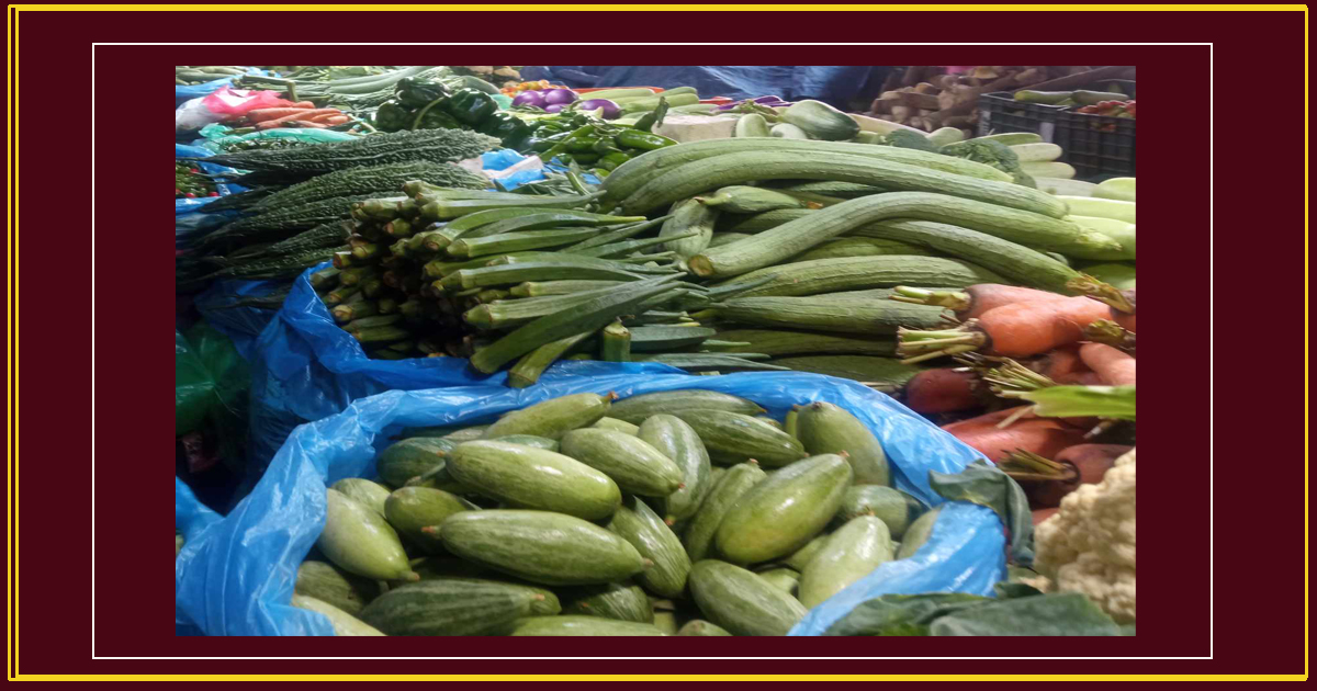 के आज तरकारी र फलफूलको मूल्य घट्यो ? 