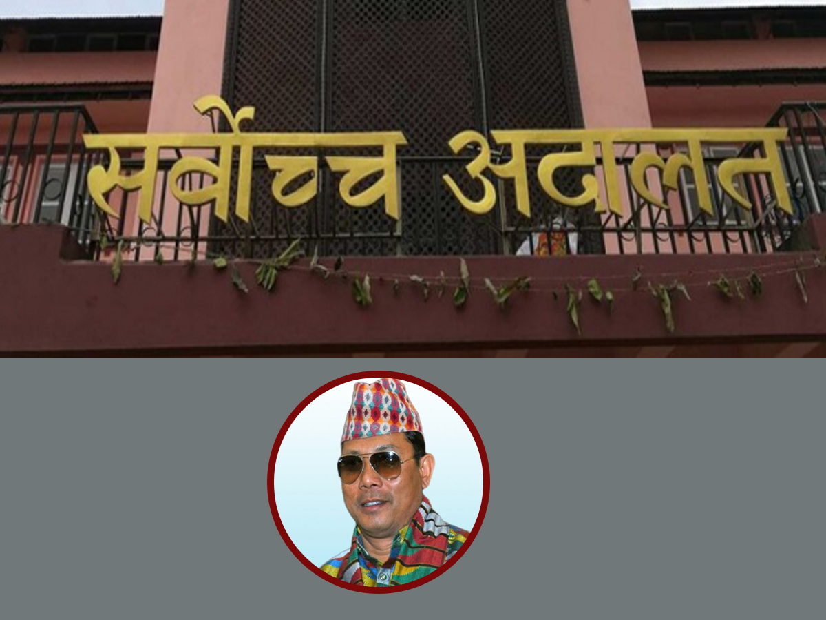 रेशमको रिटमा मिसिल झिकाउन सर्वोच्चको आदेश