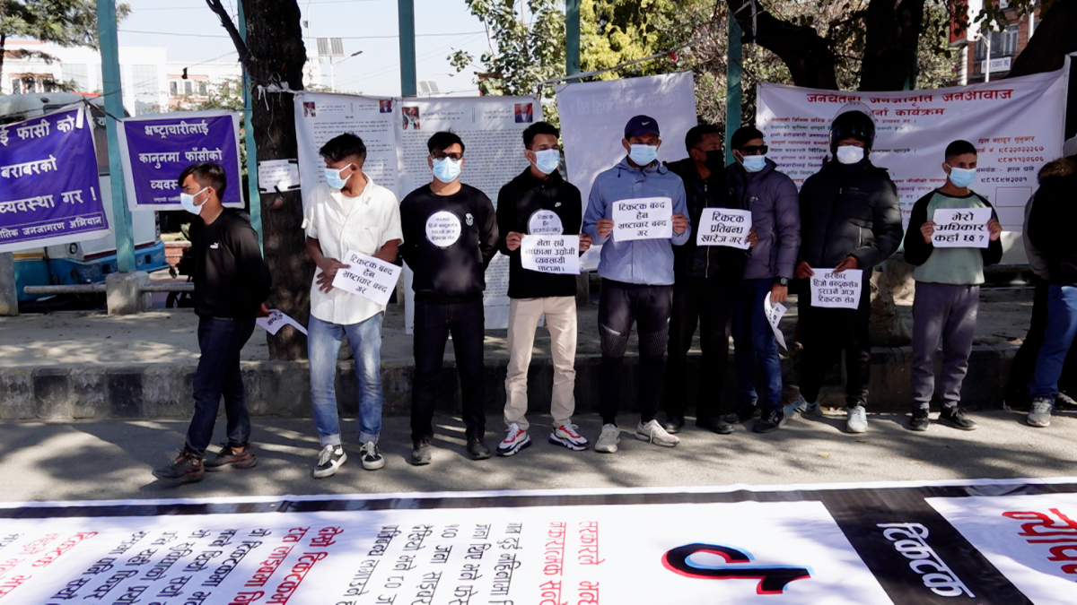 प्रतिबन्धविरुद्ध टिकटक प्रयोगकर्ता आन्दोलित