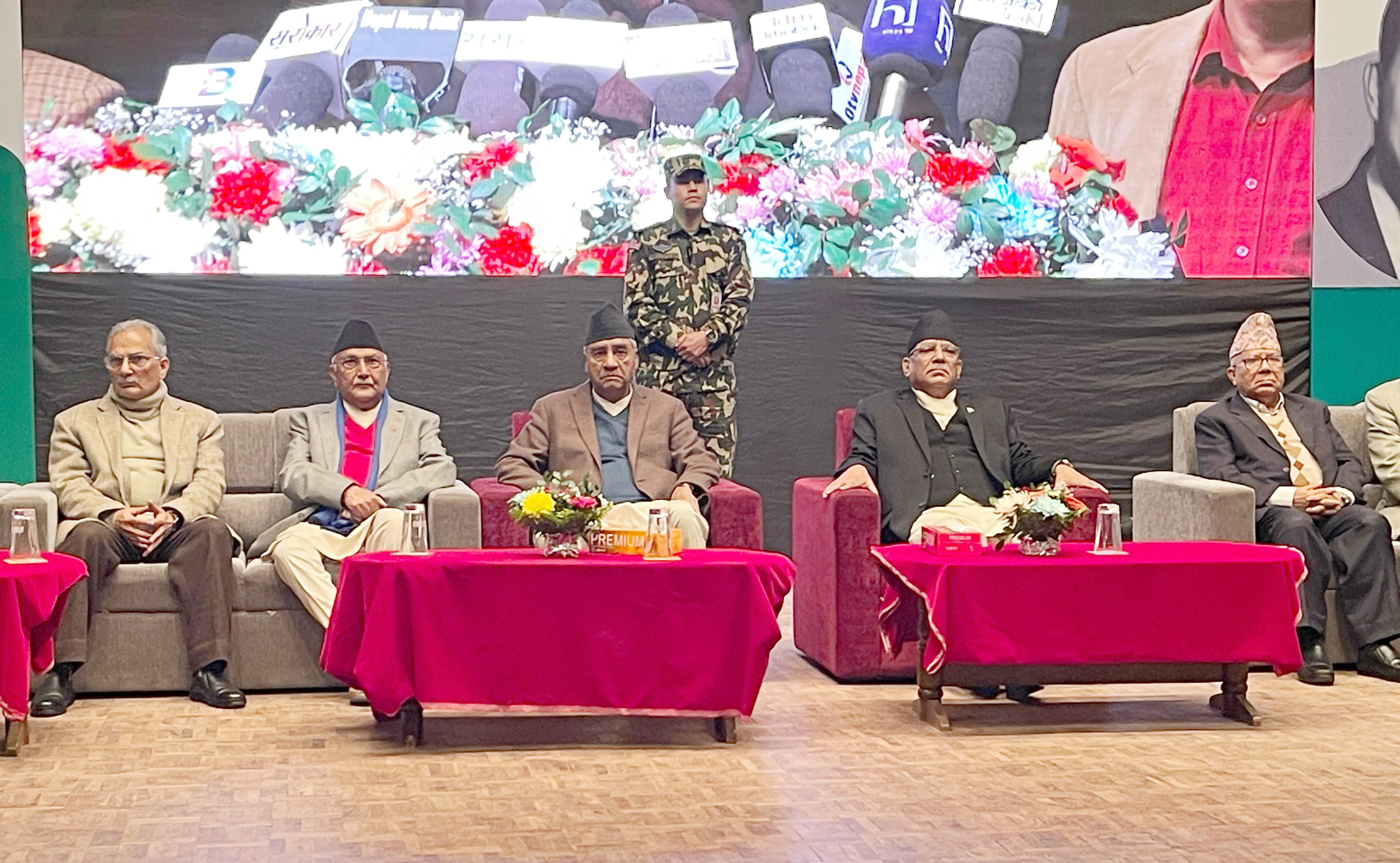 लोकतन्त्रको सवालमा शीर्ष नेताहरूको एउटै स्वर