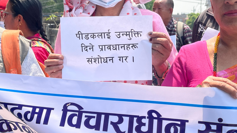 सङ्क्रमणकालीन न्यायसम्बन्धी विधेयकमा सत्तापक्ष र प्रमुख प्रतिपक्ष सहमति नजिक