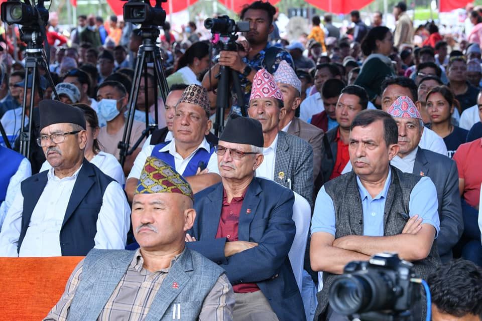 एमाले बाग्मती प्रदेश अधिवेशनको बन्दसत्र आज