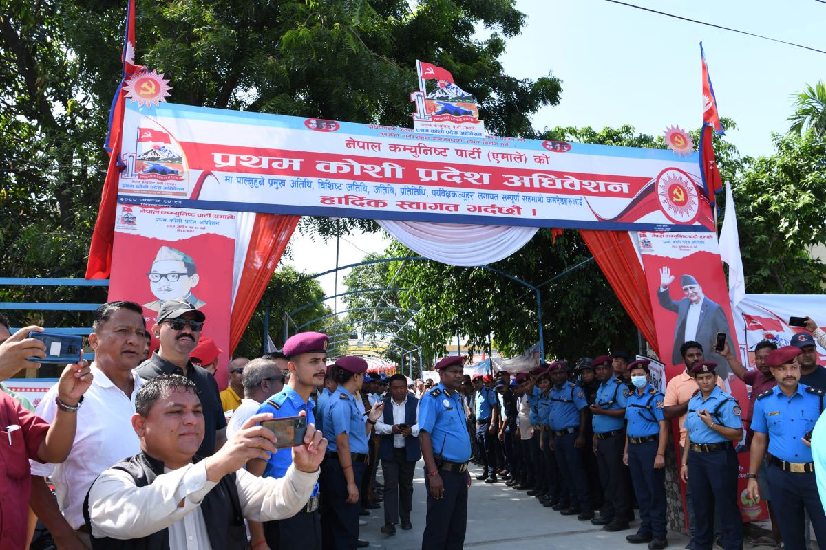 कर्णाली एमाले अधिवेशन : मतदान प्रक्रिया आज