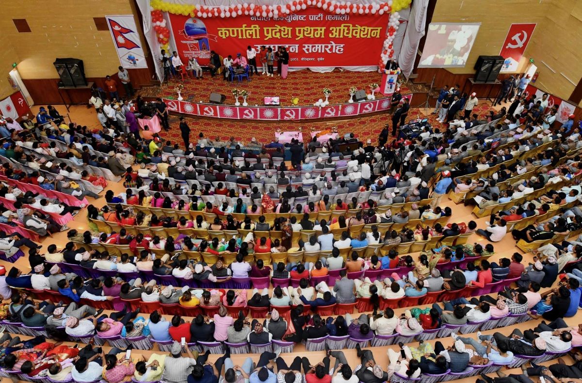 एमाले कर्णाली प्रदेश अधिवेशनमा मतगणना सुरु