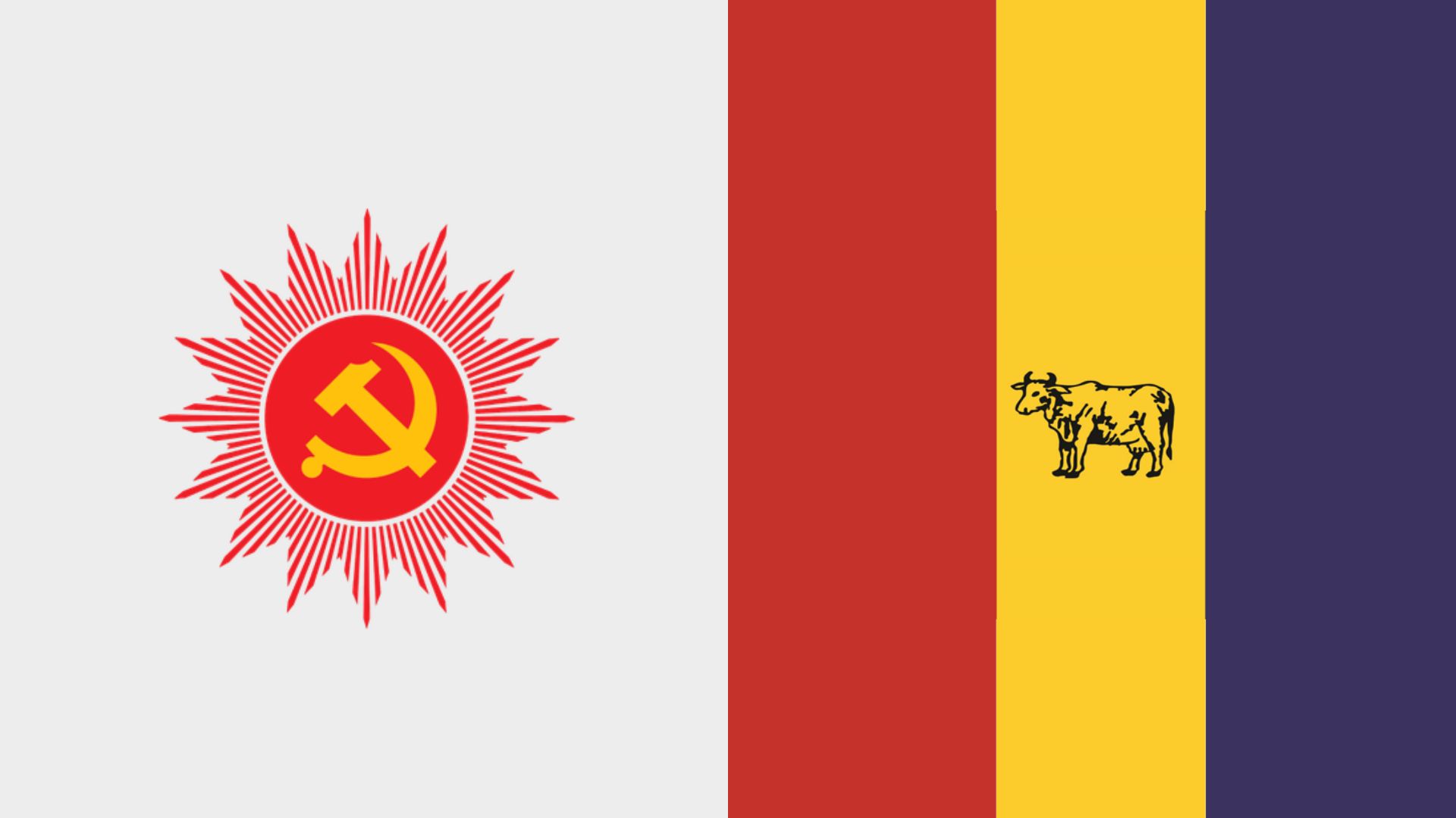 कृष्ण सिटौला हराउन एमाले र राप्रपाबीच कोशी प्रदेशमा चुनावी तालमेल