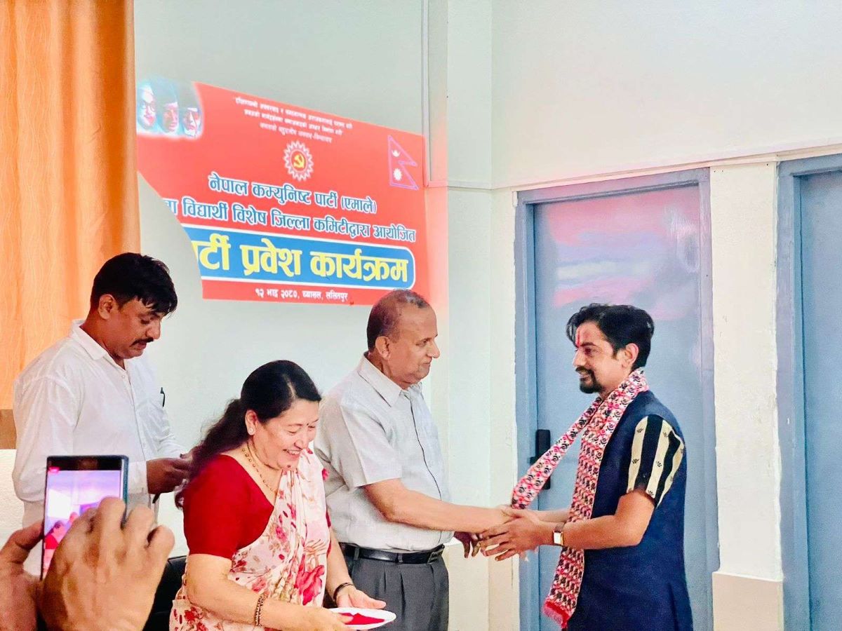 समाजवादीका ललितपुर जिल्ला कमिटीका नेताकार्यकर्ता एमाले प्रवेश