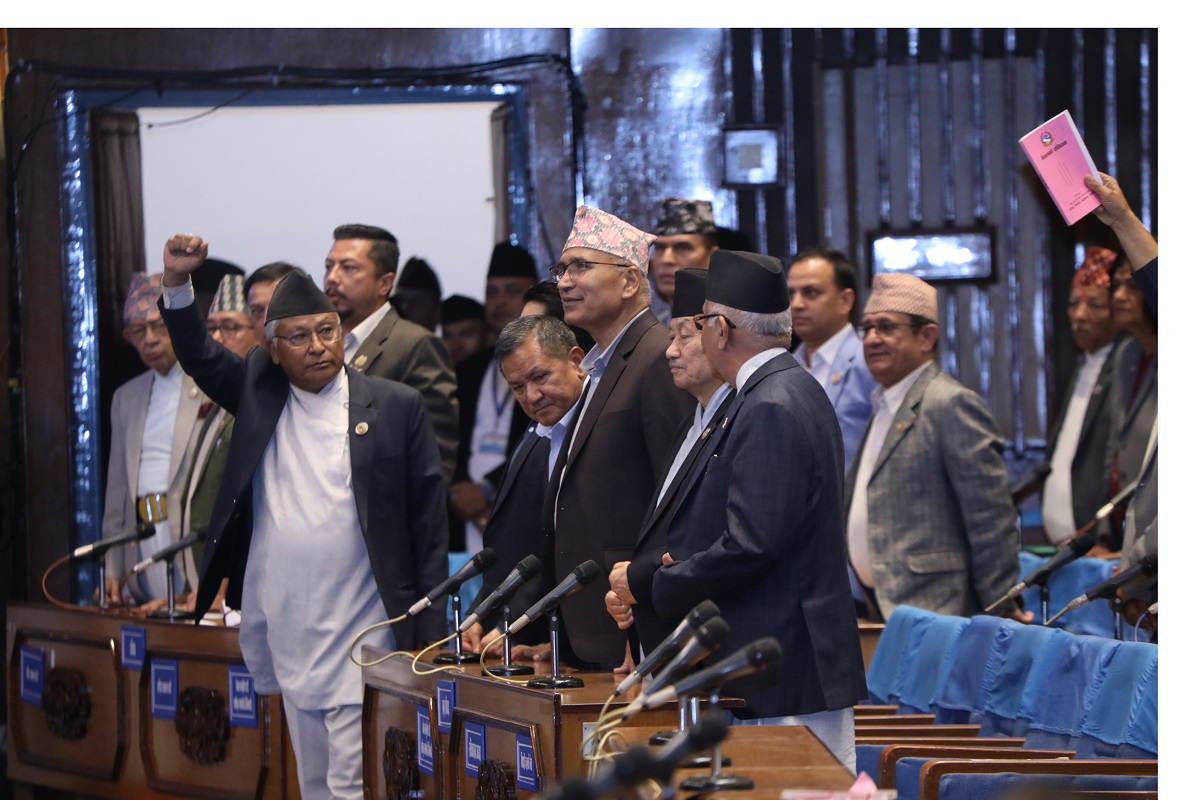 प्रतिनिधि सभा बैठक अवरुद्ध गर्ने एमालेको अडान कायमै