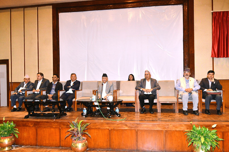 प्रधानमन्त्रीले तत्काल राजीनामा दिनुपर्छ: एमाले