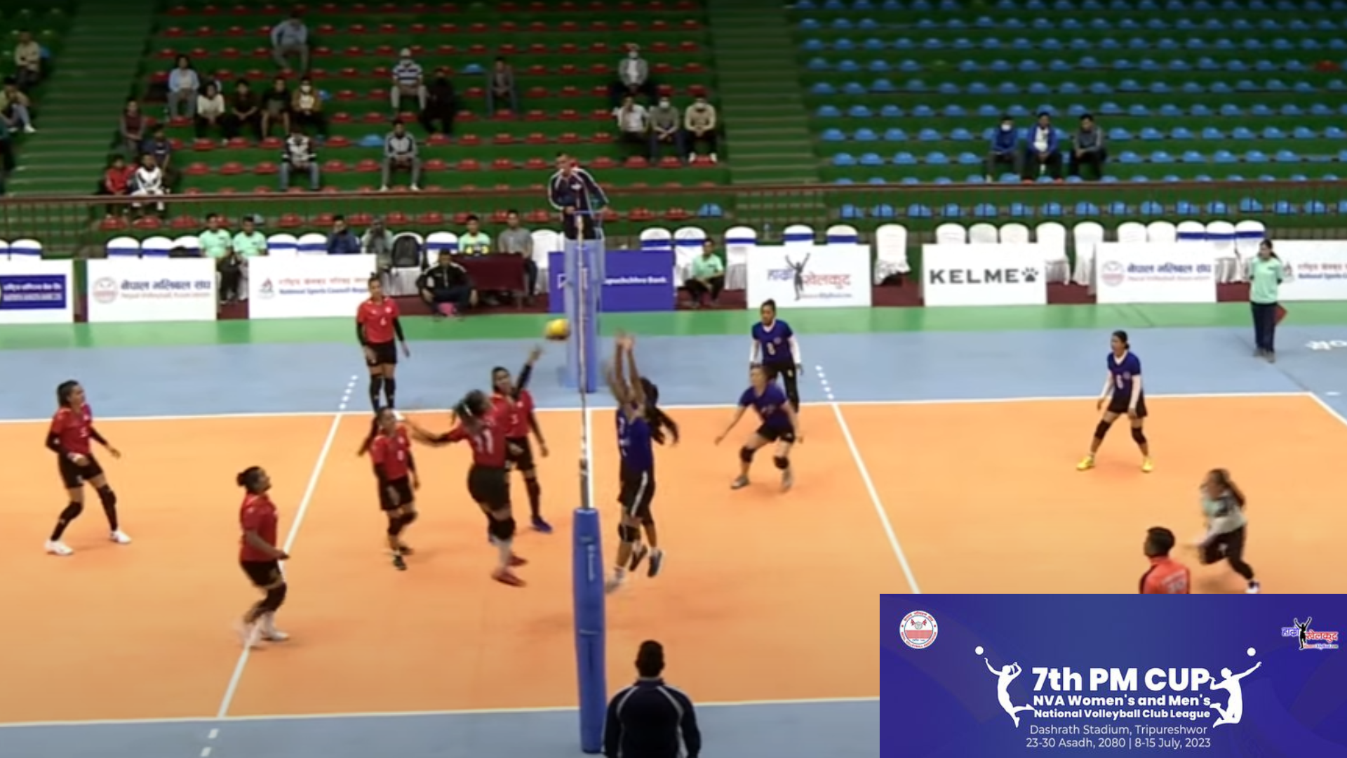 राष्ट्रिय महिला तथा पुरुष क्लब लिग भलिबल प्रतियोगिता सुरु