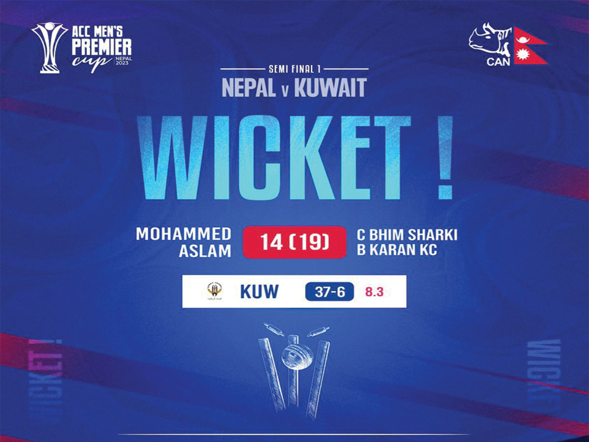 करण केसीले लिए ५ विकेट